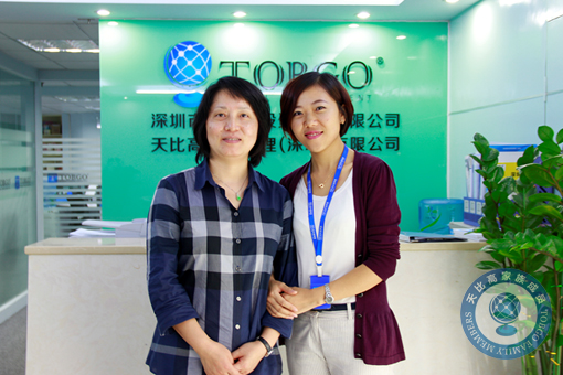 珠寶店托管 珠寶店管理 珠寶托管公司 珠寶業(yè)績(jī)提升 珠寶營(yíng)銷策劃 珠寶人才培訓(xùn)