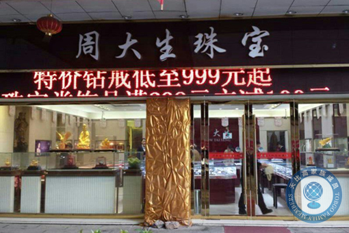 錚й 錚 錚йܹ˾ 錚I(y)(j) 錚I(yng)N߄ 錚˲Ӗ(xn)